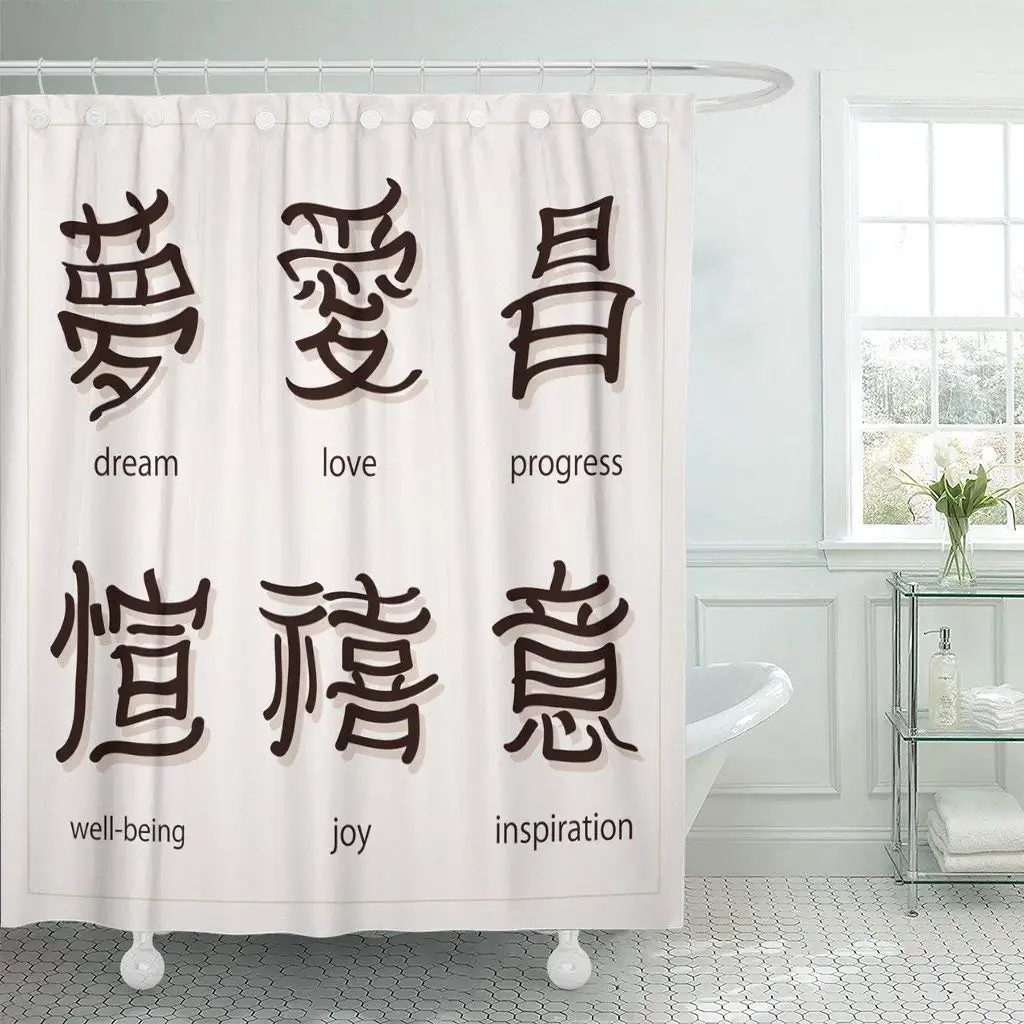 Тканевая занавеска для душа с крючками английский Kanji переводными буквами