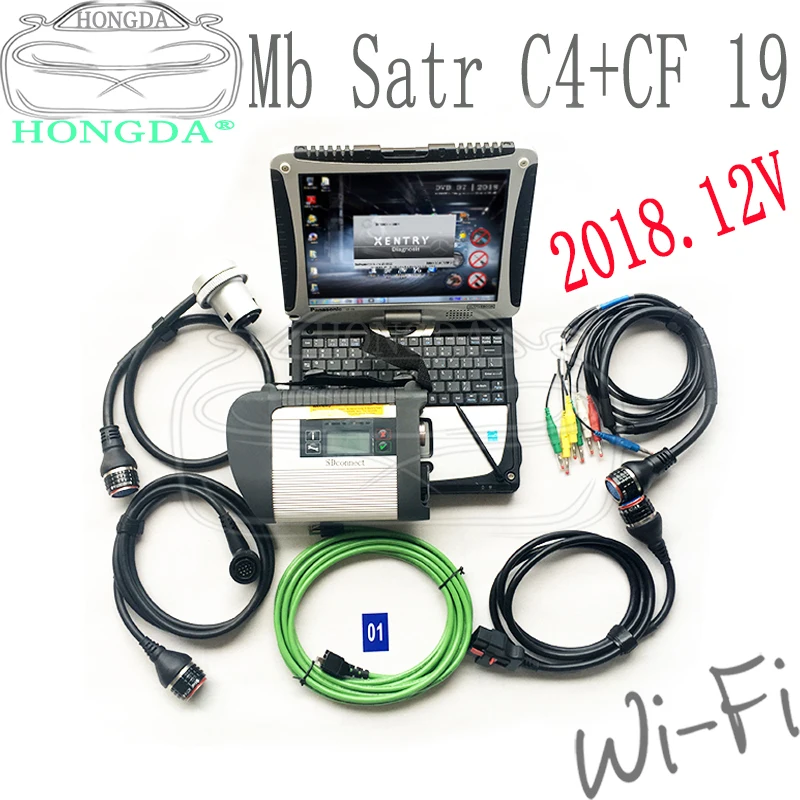 Новейшее программное обеспечение 2020 06 Xe ntry + DTS Monaco Vediamo DAS EPC HHT с ноутбуком Panasonic CF19