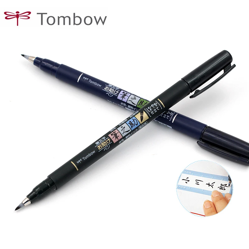 Каллиграфия TOMBOW Мягкие кисти маркеры черные чернила ручки для письма рисования