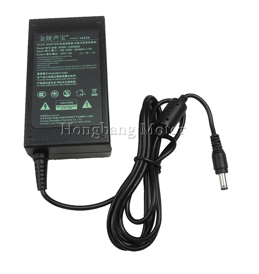 Бесплатная доставка адаптер переменного/постоянного тока 100-240 в