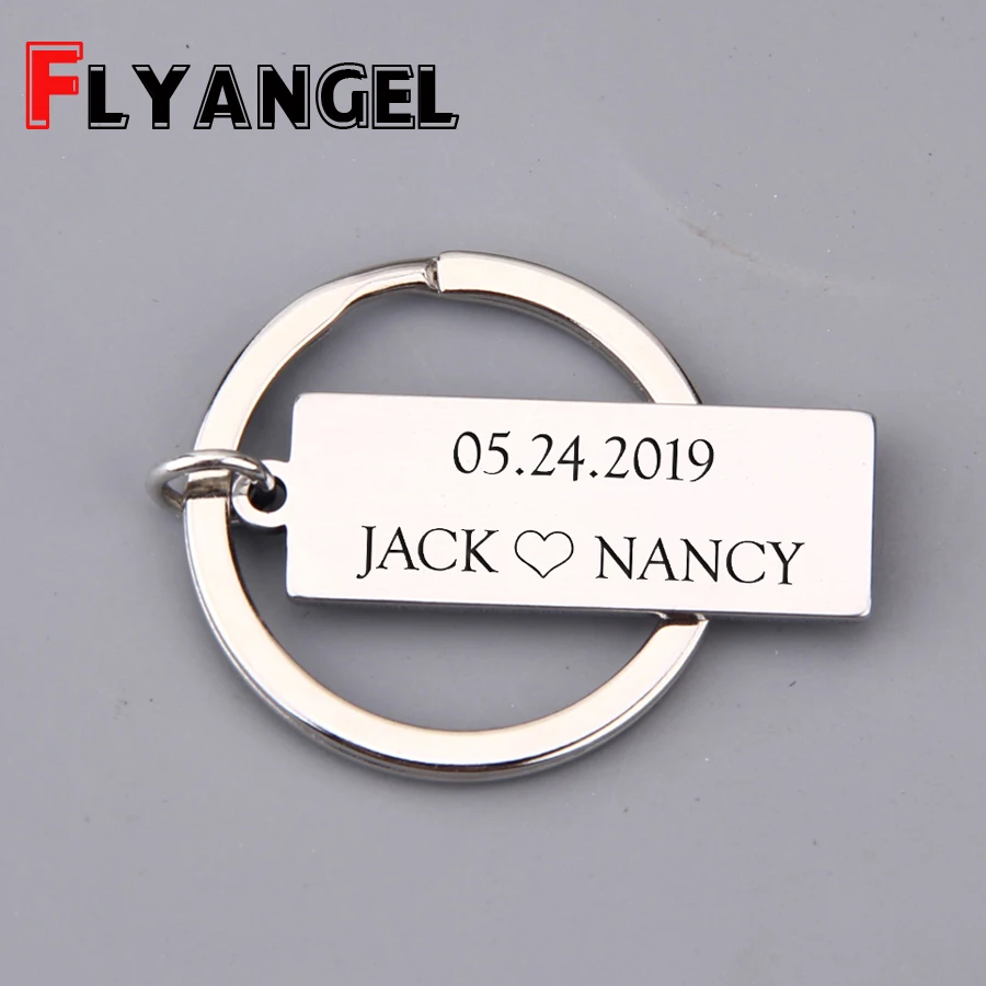 Брелок из нержавеющей стали с гравировкой на заказ романтичный брелок для пар