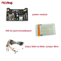 65pcs male to male jumper wire cable breadboard power supply module 400 tie point breadboard for arduino diy fz0005