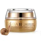 Увлажняющий крем для лица с экстрактом улитки, подтягивающий, подтягивающий, женский, женский, дневной и ночной крем для лица, 50 г