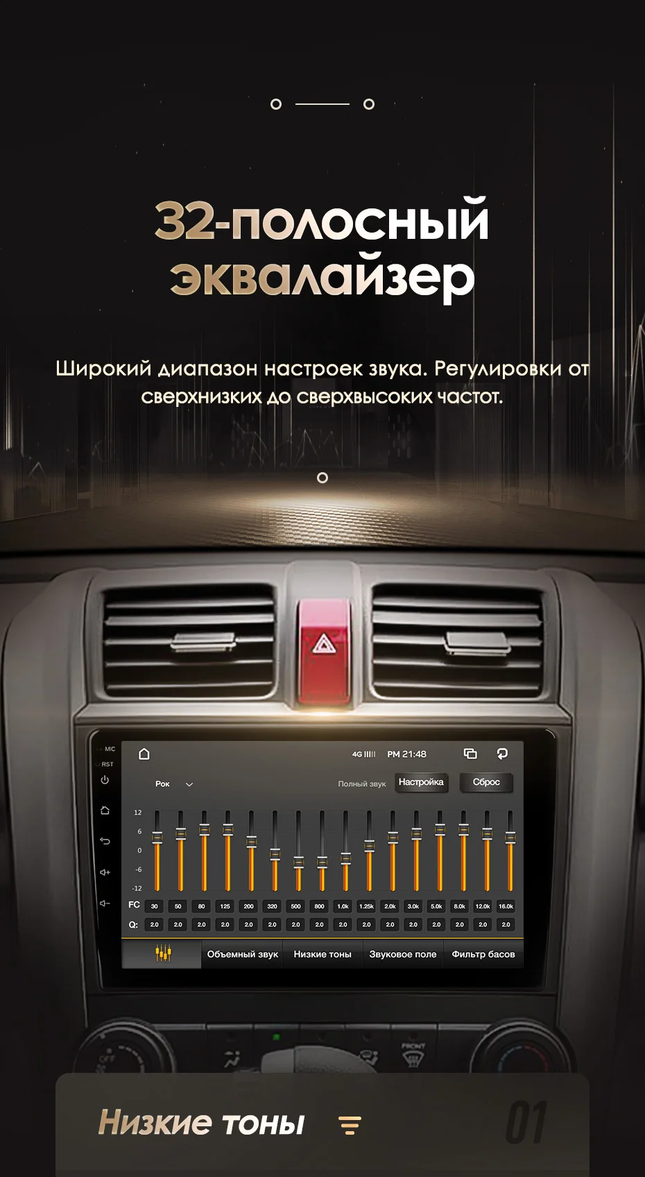 KingBeats штатное головное устройство for Honda CRV CR-V 3 RE 2006 2007 2010 2012 GPS Android 8.1 автомагнитола на андроид магнитола для Хонда ЦР-В 3 автомобильная мультимедиа Octa Core 8 core*1.8G DDR4 2G ROM 32G