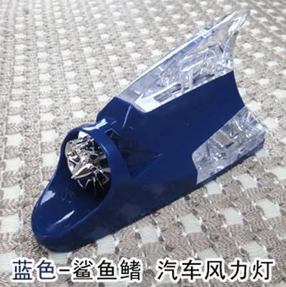 Автомобильный Стайлинг антенна с ветровой мощностью светодиодный свет чехол для