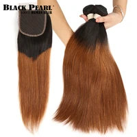 black pearl brazilian straight hair weave bundles honey blonde bundles with closure blonde human hair ombre bundles with closure