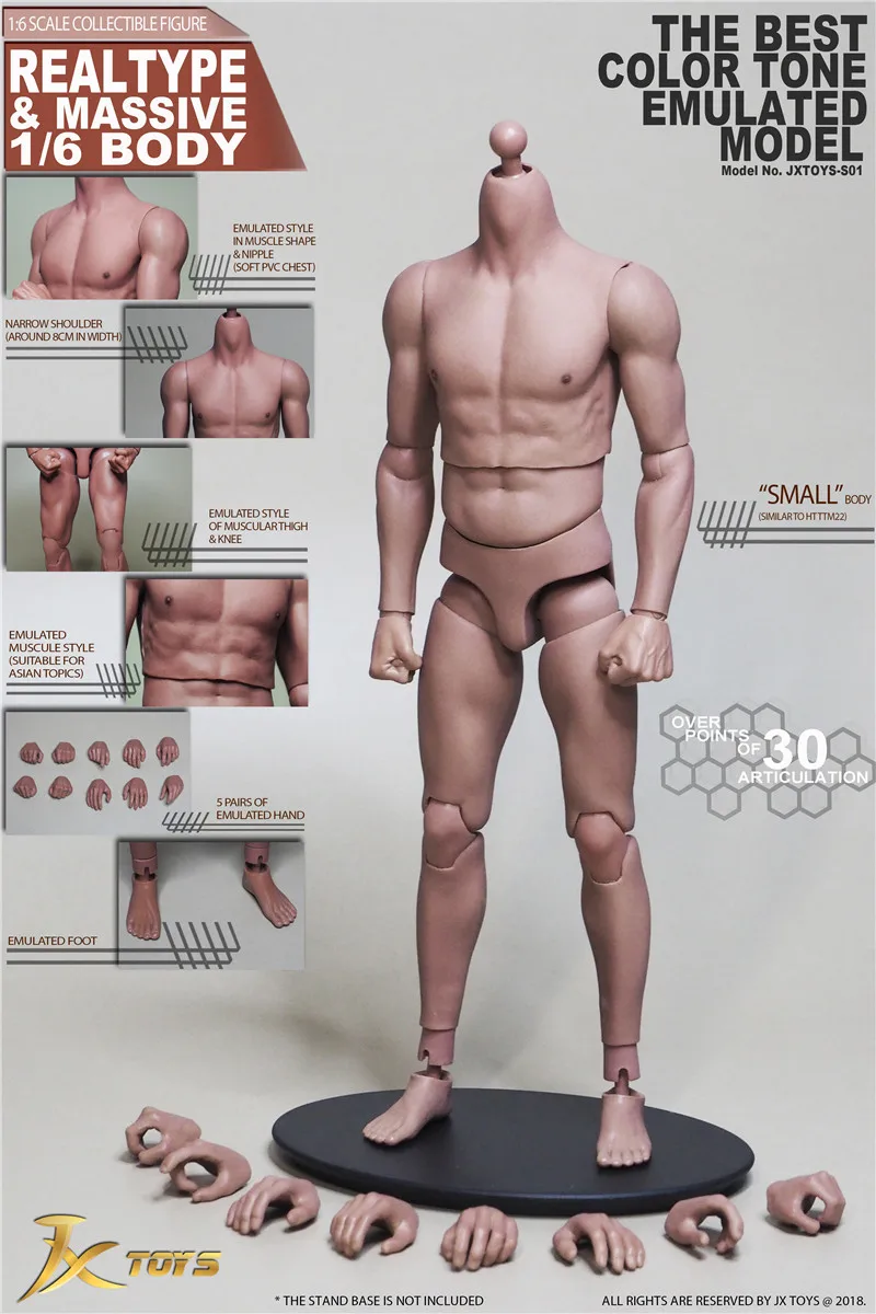 JXtoys S01 1/6 30 суставов мужского тела Азиатский мышц для детей возрастом от 12 дюймов
