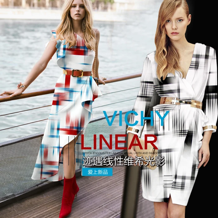 Шелковое стрейчевое атласное 118 см шириной 19 Момми ткань из чистого шелка