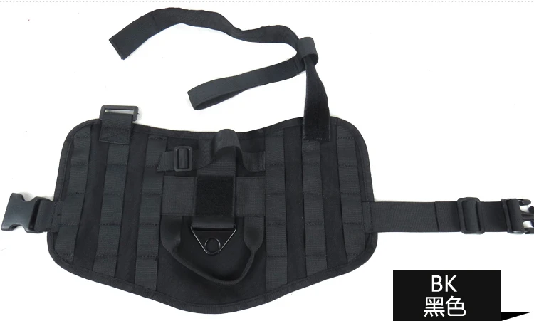 Армейские тактические жилеты для собак уличная военная одежда несущая жгут SWAT