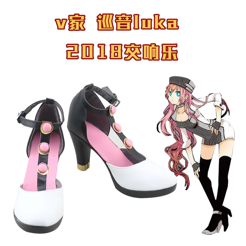 Япония Аниме VOCALOID Megurine Лука косплей обувь Хэллоуин белые туфли все размеры |
