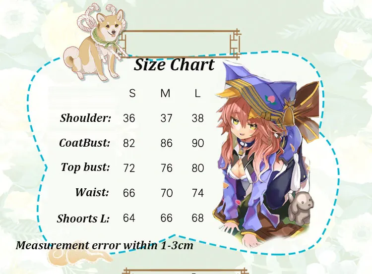 Новинка "судьба" Grannd Tamamo без Mae карнавальный костюм верный пес платье униформа костюмы для Хэллоуина для женщин с рисунком из аниме, одежда, верхняя одежда