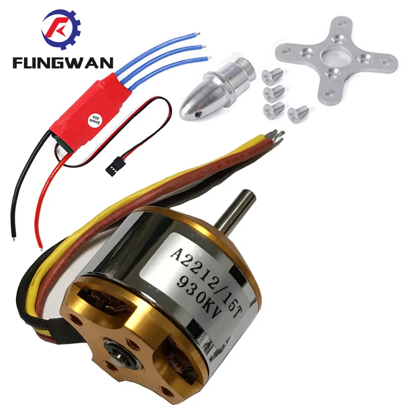 Бесщеточный электродвигатель A2212 930KV 1000KV 1400KV 2200KV + четырехроторный набор SimonK 30A ESC