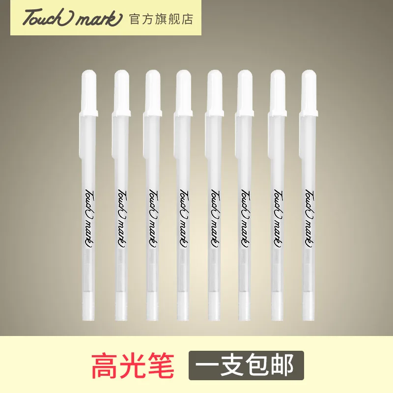 Touch Mark Highlighters Drawing Pen Hand-painted DIY Creative White Marker Brush Design For Students | Канцтовары для офиса и