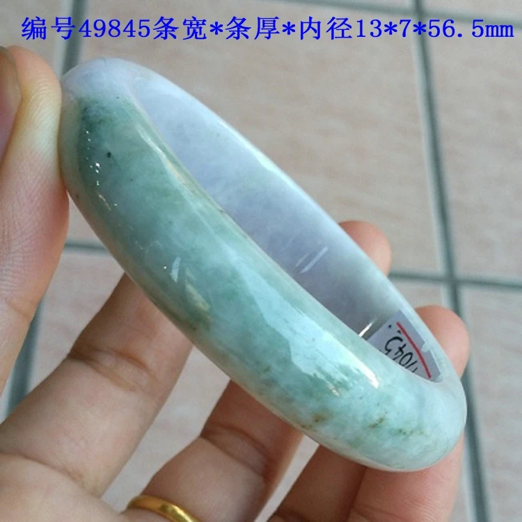 49845 a offer jade old pit waxy spring color medium violet bracelet with certificate | Украшения и аксессуары