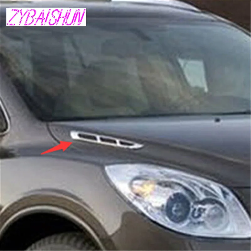 2 шт. Автомобильный воздухозаборник универсальный автомобильный декор наклейки