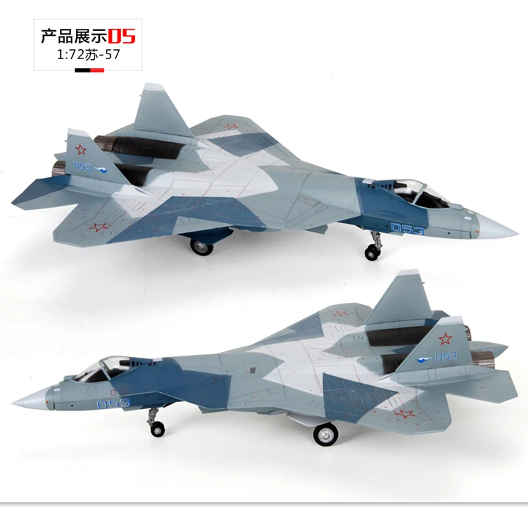 Terebp 1/72 масштаб военная модель игрушки Русский Sukhoi Su-57 Stealth Air превосходство истребитель литой металлический самолет модель игрушки