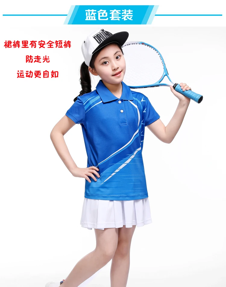 Tenis masculino для девочек китайская рубашка Для Настольного Тенниса Детский костюм с короткими рукавами для настольного тенниса Детская рубашка для бадминтона спортивные трикотажные изделия