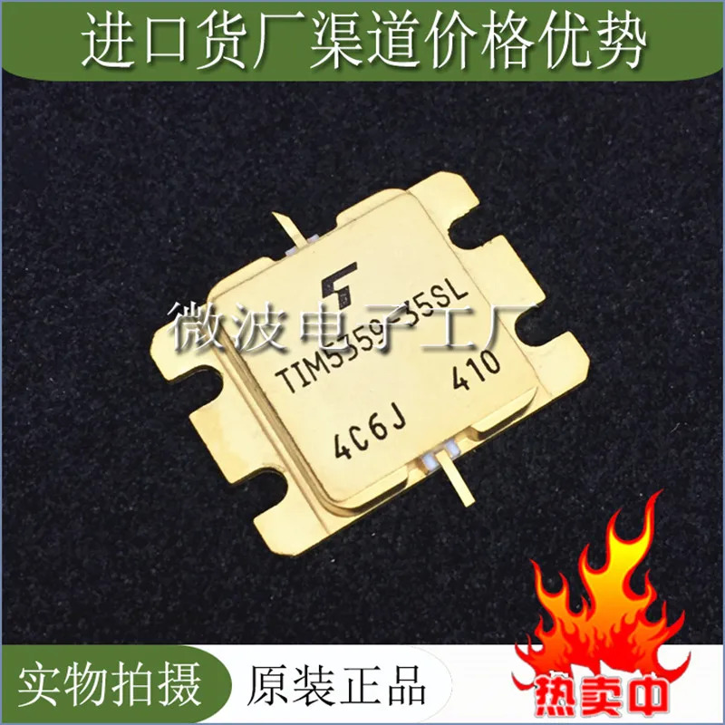 TIM5359-35SL SMD RF tube High Frequency tube Power amplification module