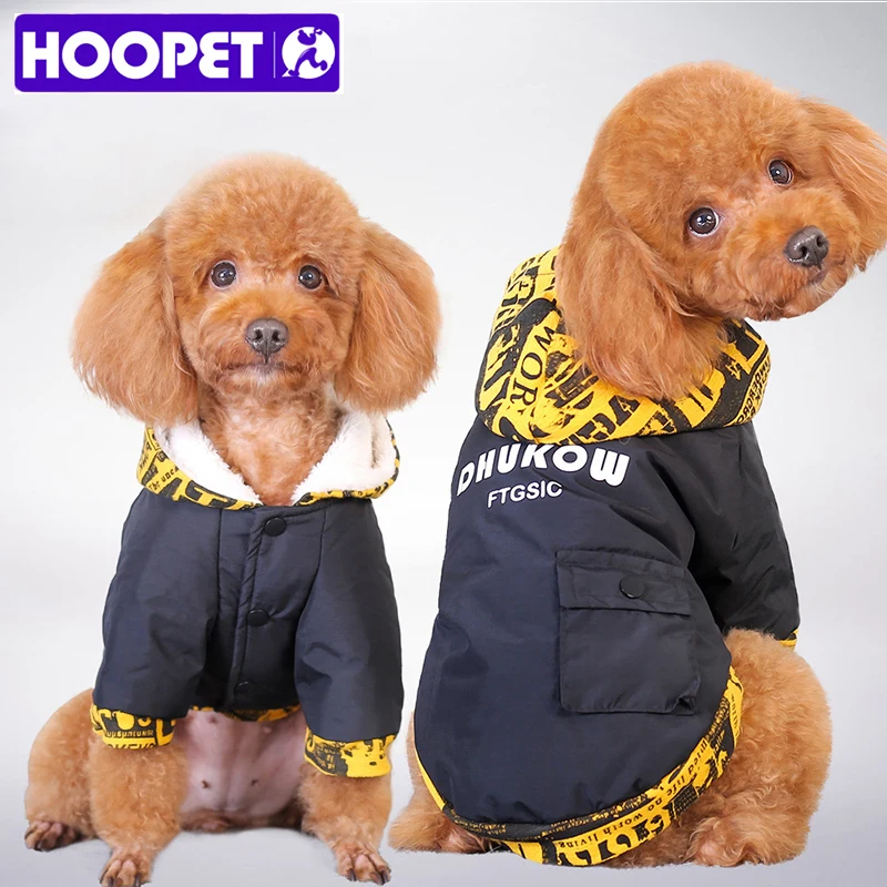 HOOPET кота собаки любимчика Одежда Щенок Пальто Желтый Красивый пальто ветер теплые удобные толстые