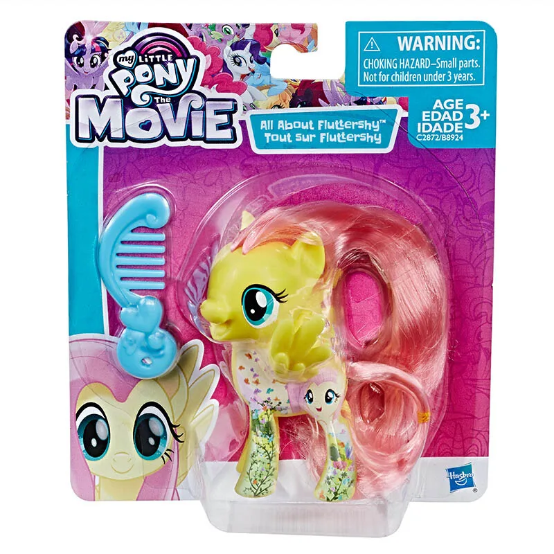 Синий My Little Pony игрушка дружба Волшебная буря тень Радуга Lyra Heartstring Rarity ПВХ фигурка Коллекция Модель Кукла - Цвет: Синий