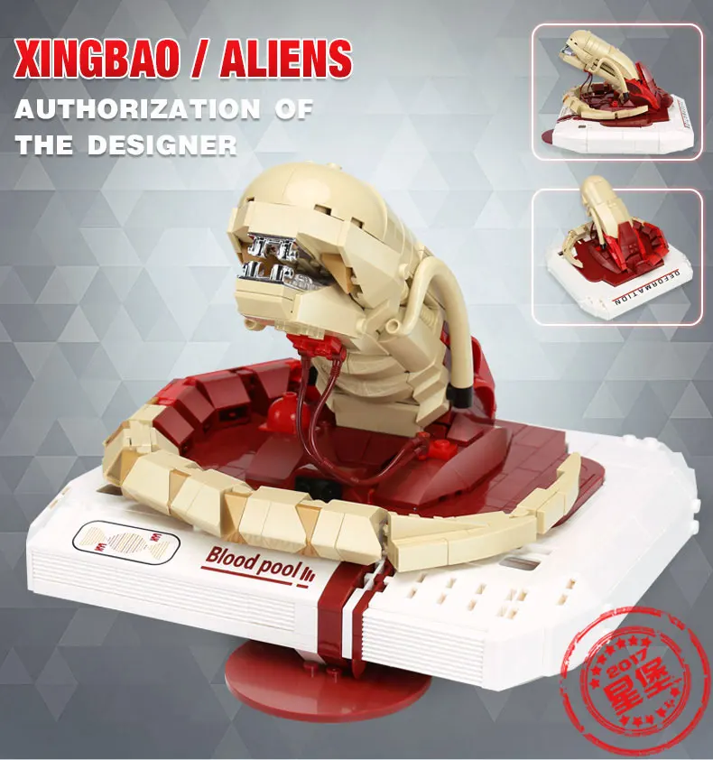 XINGBAO 04002 830 шт креативный фильм MOC серия новый набор инопланетян детские