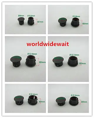 4 шт. Черная задняя крышка | Обустройство дома