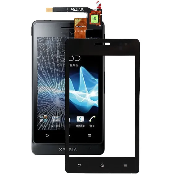 Сенсорная панель для Sony Xperia go ST27i / ST27a|Сенсорные панели (тачскрин)| |
