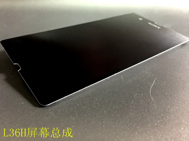 Дисплейный модуль для Sony Xperia Z чёрный|Экраны мобильных телефонов| |