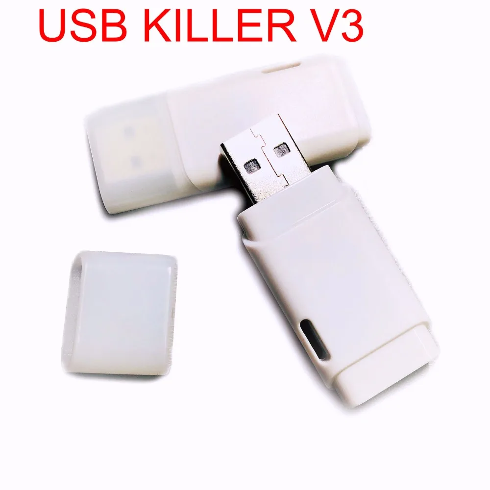 

USBkillerV3 USB killer V3 V2 U Disk Miniatur power High Voltage Pulse Generator / USB killer TESTER /USB killer protector