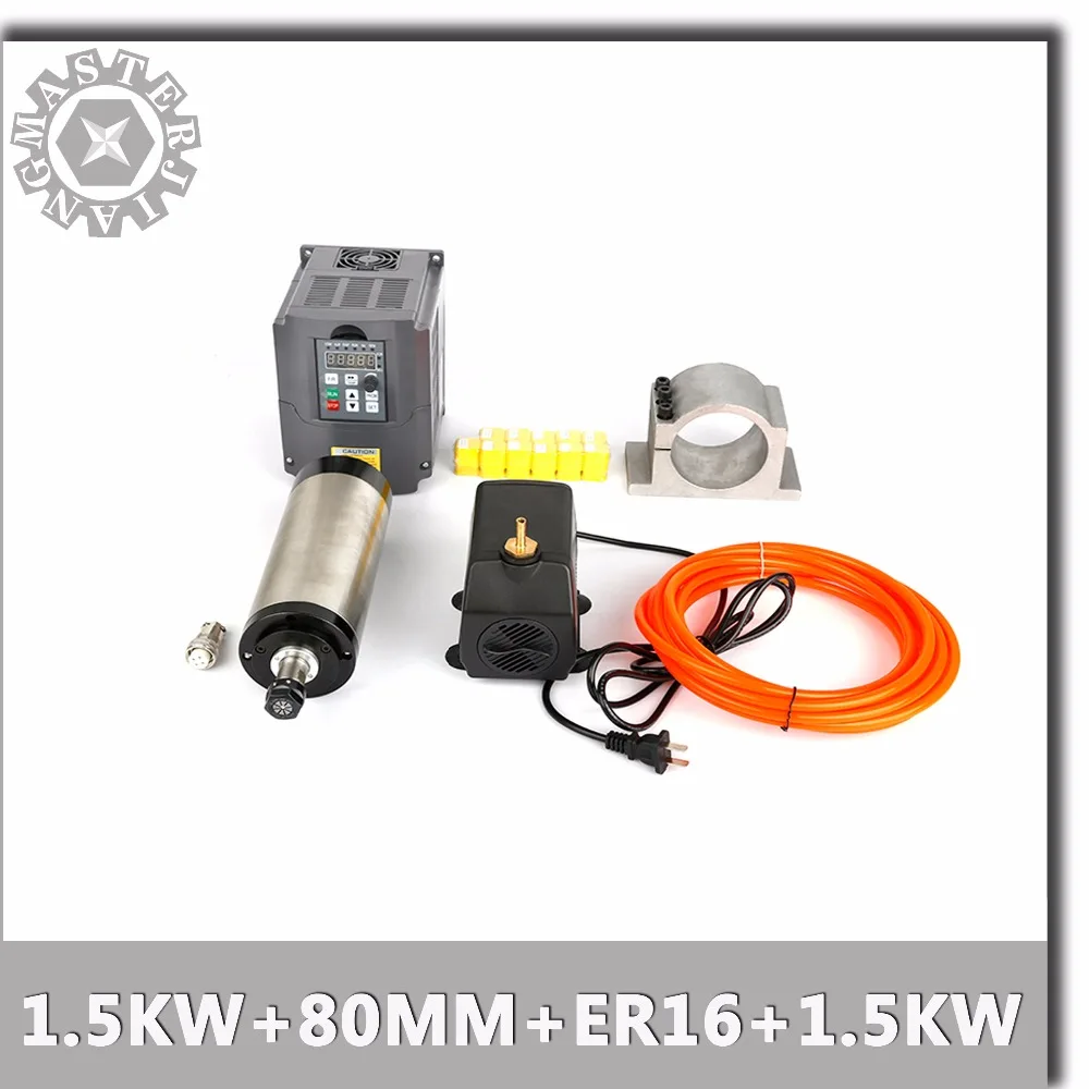 1.5KW 220V шпиндель с водным охлаждением комплект er16 фрезерный Шпиндельный + частотно