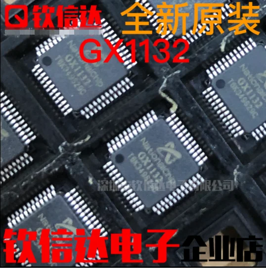 GX1132 LQFP48 100% Новый оригинальный|Запасные части| |