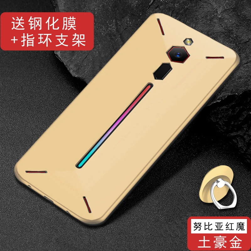 Для ZTE Nubia Red Magic чехол для мобильного телефона ультра тонкий мягкий задняя крышка
