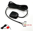 UART TTL level DIY 5pin Connector PPS GPS GNSS GLONASS module antenna reciever magnetic bottom waterproof IP67 1Hz 9600