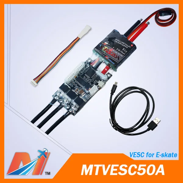 Maytech 6365 170kv outboard motor 4 stroke and mountain board SuperEsc based on vesc controller for mount skateboard | Электроника