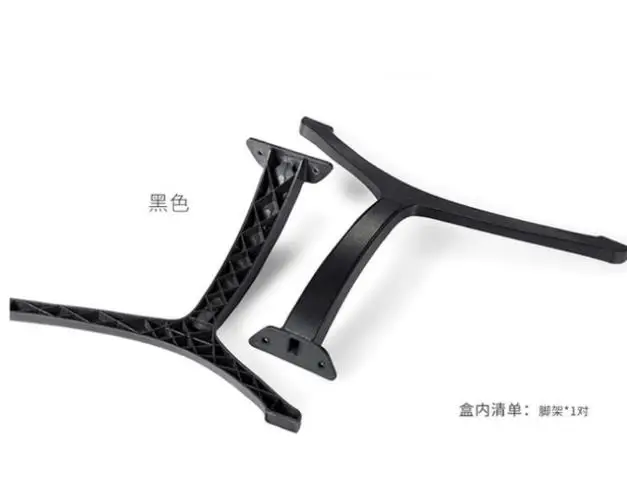 

Ehang Ghost 2.0 Aerial Quadcopter Multi-rotor Aerial Landing gear