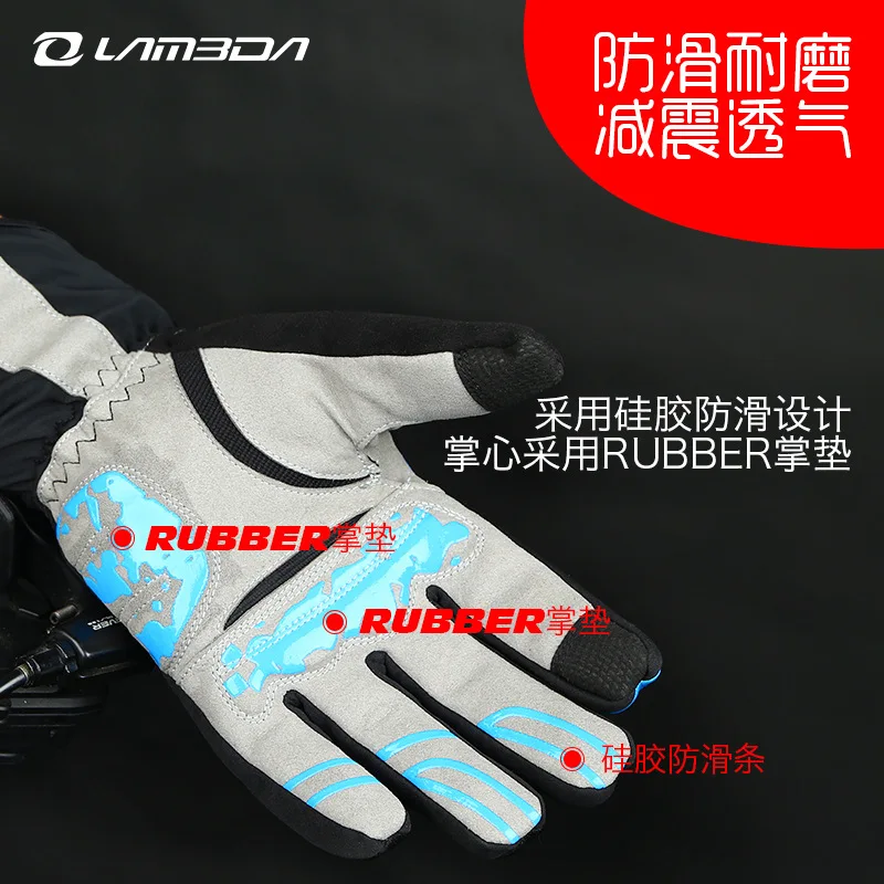 Ветрозащитные теплые зимние перчатки для езды на велосипеде сенсорный экран