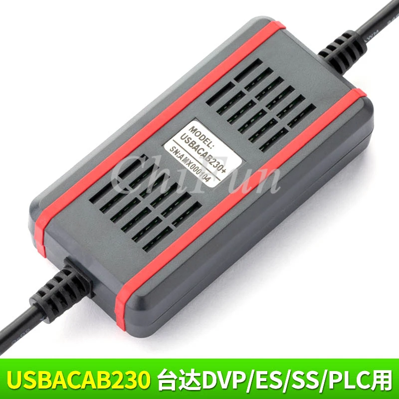 Программируемый кабель USBACAB230 с приложением Delta PLC связи скачивания данных