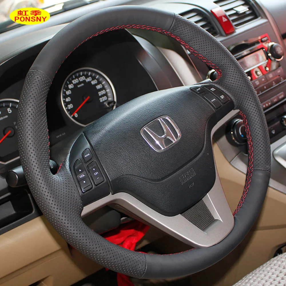 Чехлы PONSNY из натуральной кожи на автомобильное колесо для HONDA CRV 2007 2011|honda gear case|gear