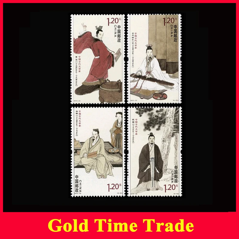 China Ancient literature , 4 Pieces/Set Genuine All New For Collecting Chinese Postage Stamps
China Ancient literature , 4 Pieces/Set Genuine All New For Collecting Chinese Postage Stamps