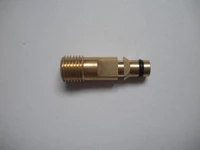 quick connector adaptor fit karcher k5quick adator k5 gun male screw thread m141 5 taper hole