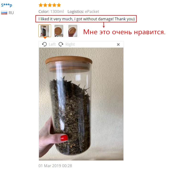 Стеклянная банка с крышкой, бутылки для хранения пищевых конфет, чайный контейнер, уплотнительная чашка Violetta Mason, кухонные принадлежности, стеклянный контейнер