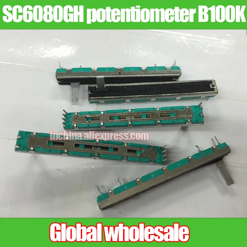 4 шт. SC6080GH 75 мм смеситель прямое скольжение потенциометр B100K/двухканальный фейдер