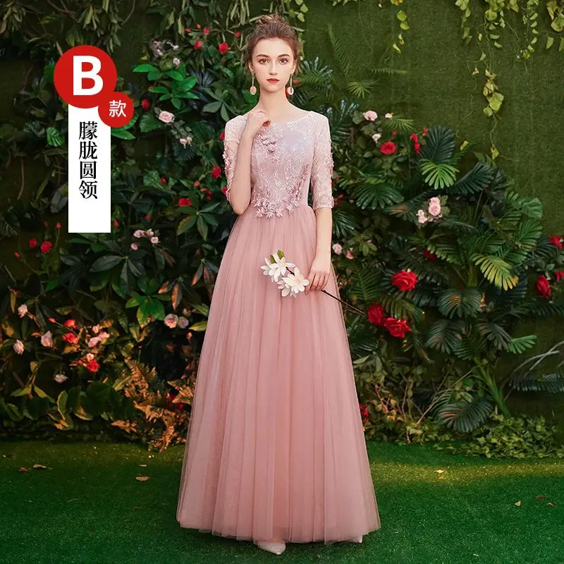 Новинка элегантные темно-розовые платья подружки невесты длинные для девочек на