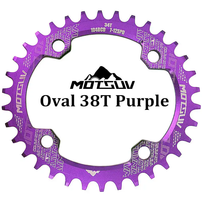 Purple Oval 38T MOTSUV овальная узкая широкая цепь MTB горный велосипед 104BCD 32T 34T 36T 38T шатун зубная пластина части 104 BCD - Цвет: Purple Oval 38T