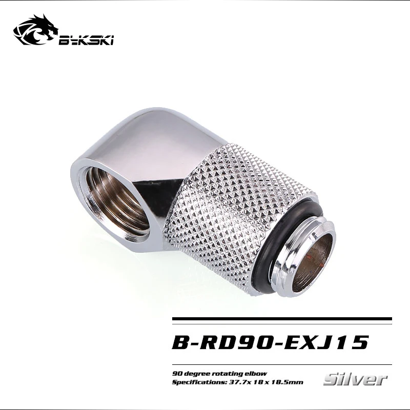 BYKSKI G1/4 ''90 градусов поворотный фитинг/продлить 15/20/25/30/35/40 мм Диаметр водяного адаптеры охлаждения Цвет серебро