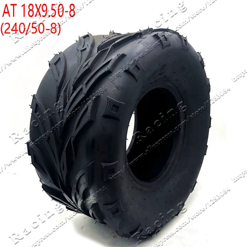 18x9.50 8(240/50 8) картинг автозапчасти 7 дюймов шины ATV 8 18*9 50 для шоссе износостойкие