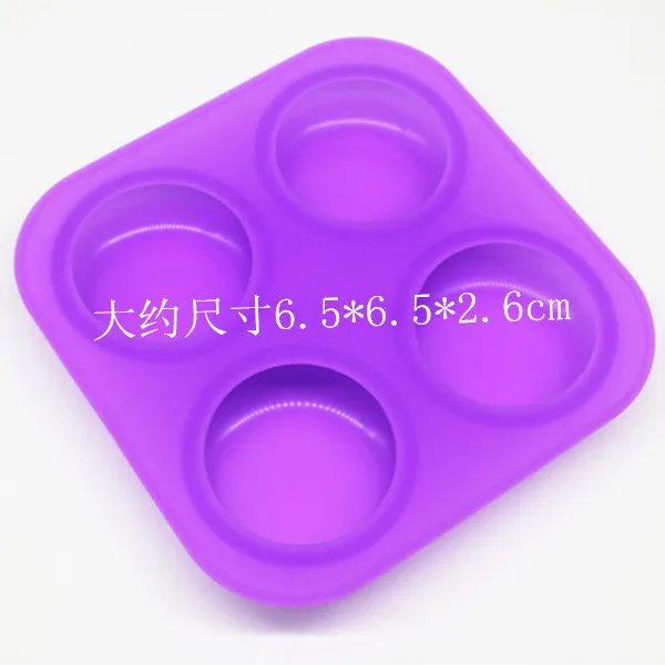 

round DIY moon cake shape silicone soap mold jelly pudding chocolate molds