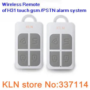 Беспроводной пульт дистанционного управления цепочкой для ключей с системой