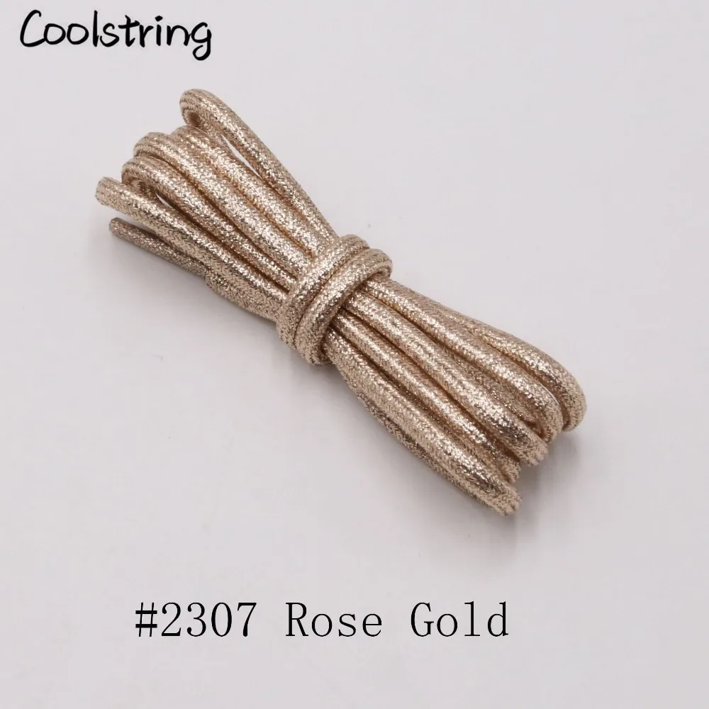 Coolstring однотонные закругленные металлические шнурки блестящие шнурки мигающие Блестящие модные латчеты перламутровые для спорта холст