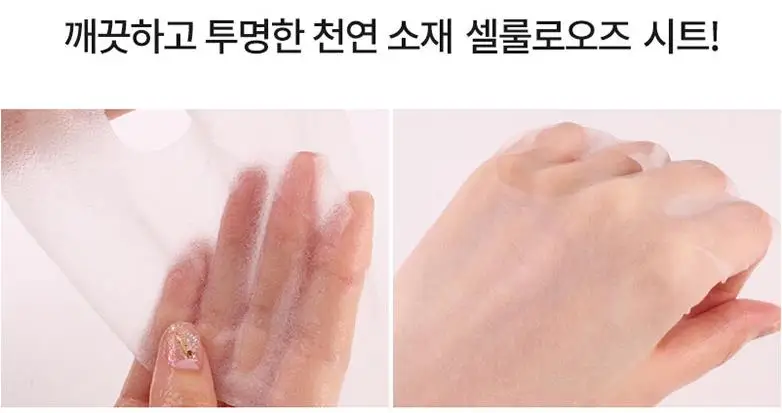 TONYMOLY Fresh To Go маска лист 5 шт. Фруктовая увлажняющая маска для лица контроль масла отбеливание сокращение пор маска для лица корейская косметика